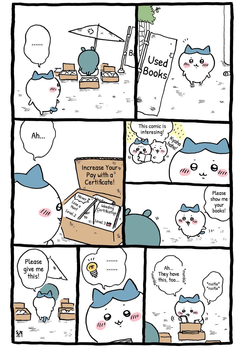 Page 2 Chapter 20 Chiikawa: Nanka Chiisakute Kawaii Yatsu