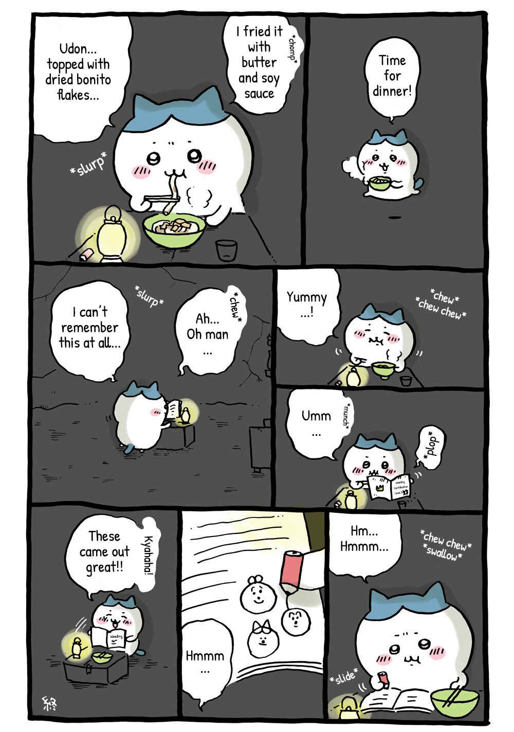 Page 5 Chapter 20 Chiikawa: Nanka Chiisakute Kawaii Yatsu