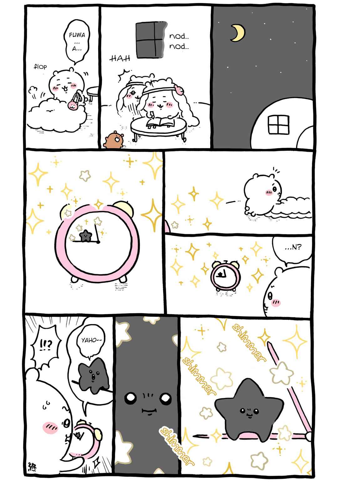 Page 1 Chapter 83 Chiikawa: Nanka Chiisakute Kawaii Yatsu