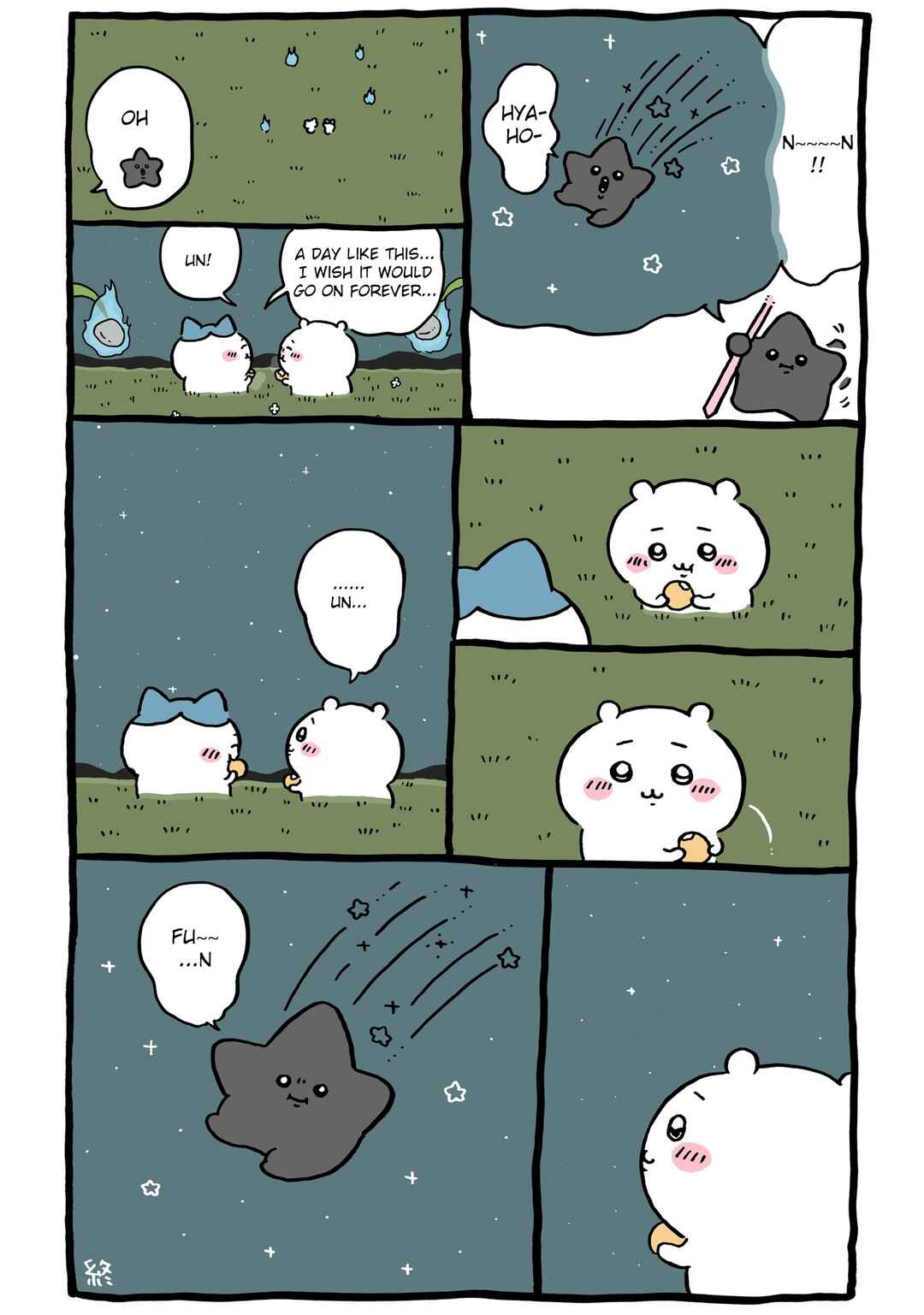 Page 5 Chapter 83 Chiikawa: Nanka Chiisakute Kawaii Yatsu