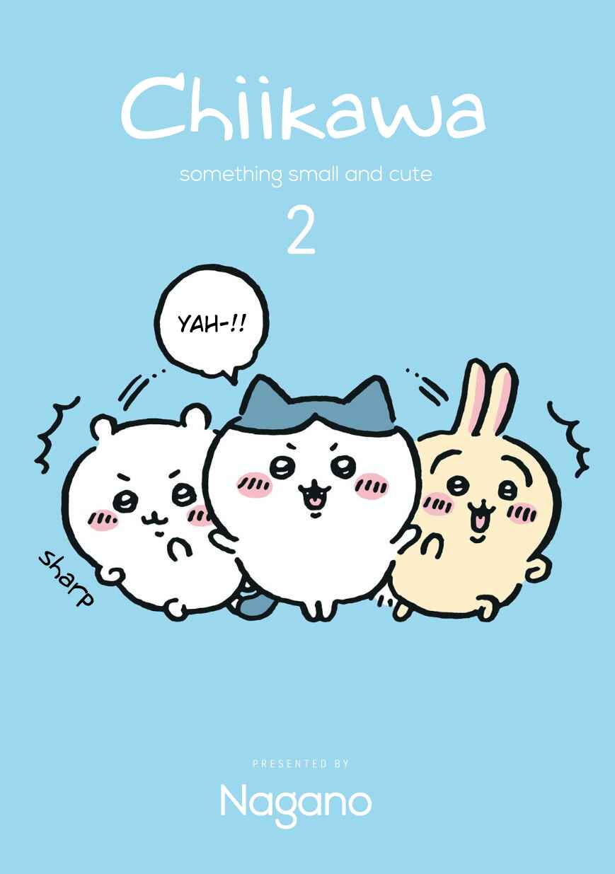 Page 1 Chapter 19 Chiikawa: Nanka Chiisakute Kawaii Yatsu