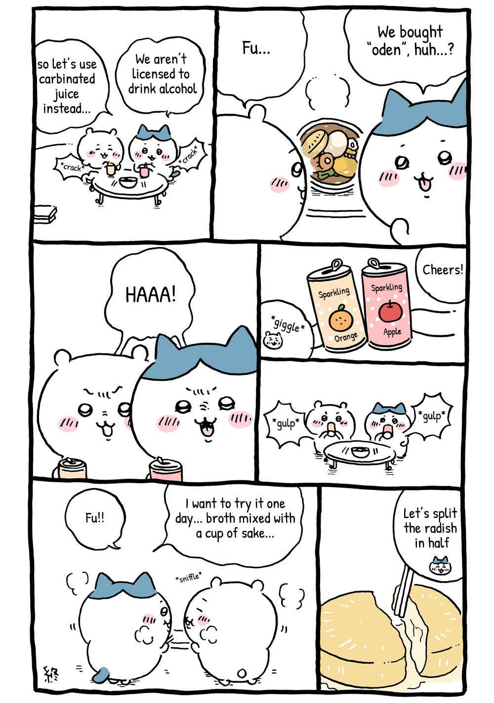 Page 5 Chapter 19 Chiikawa: Nanka Chiisakute Kawaii Yatsu
