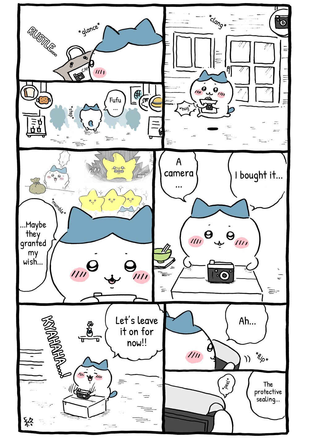 Page 1 Chapter 25 Chiikawa: Nanka Chiisakute Kawaii Yatsu