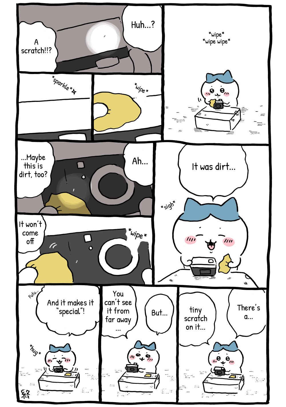 Page 3 Chapter 25 Chiikawa: Nanka Chiisakute Kawaii Yatsu