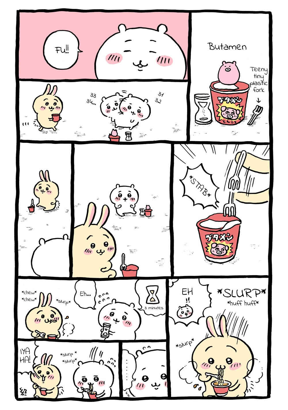 Page 11 Chapter 2 Chiikawa: Nanka Chiisakute Kawaii Yatsu