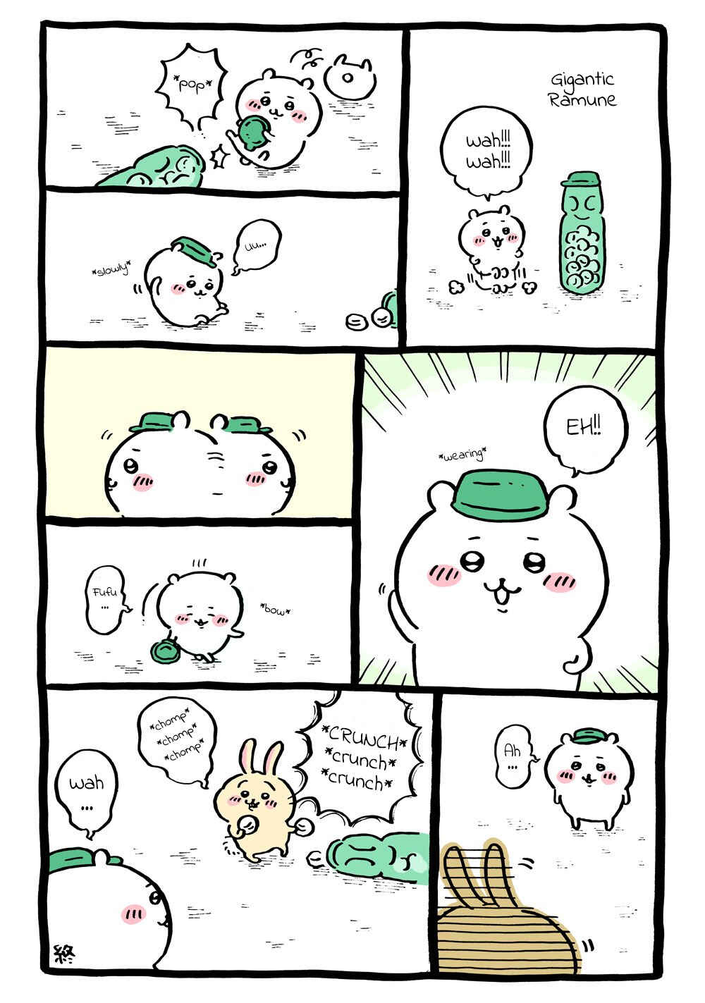 Page 13 Chapter 2 Chiikawa: Nanka Chiisakute Kawaii Yatsu