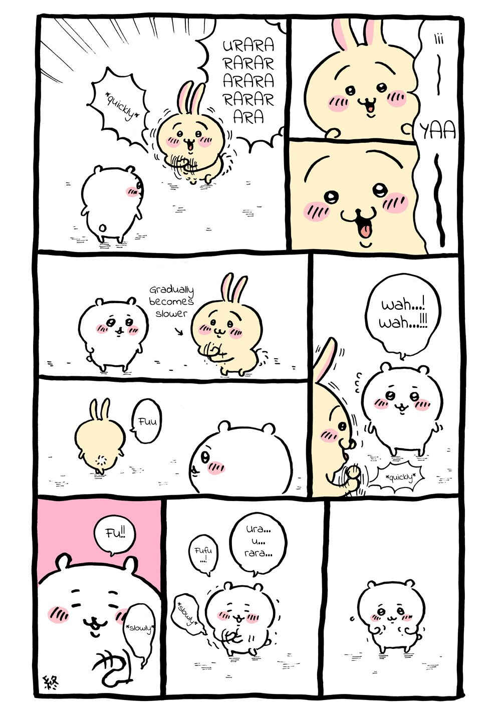 Page 17 Chapter 2 Chiikawa: Nanka Chiisakute Kawaii Yatsu
