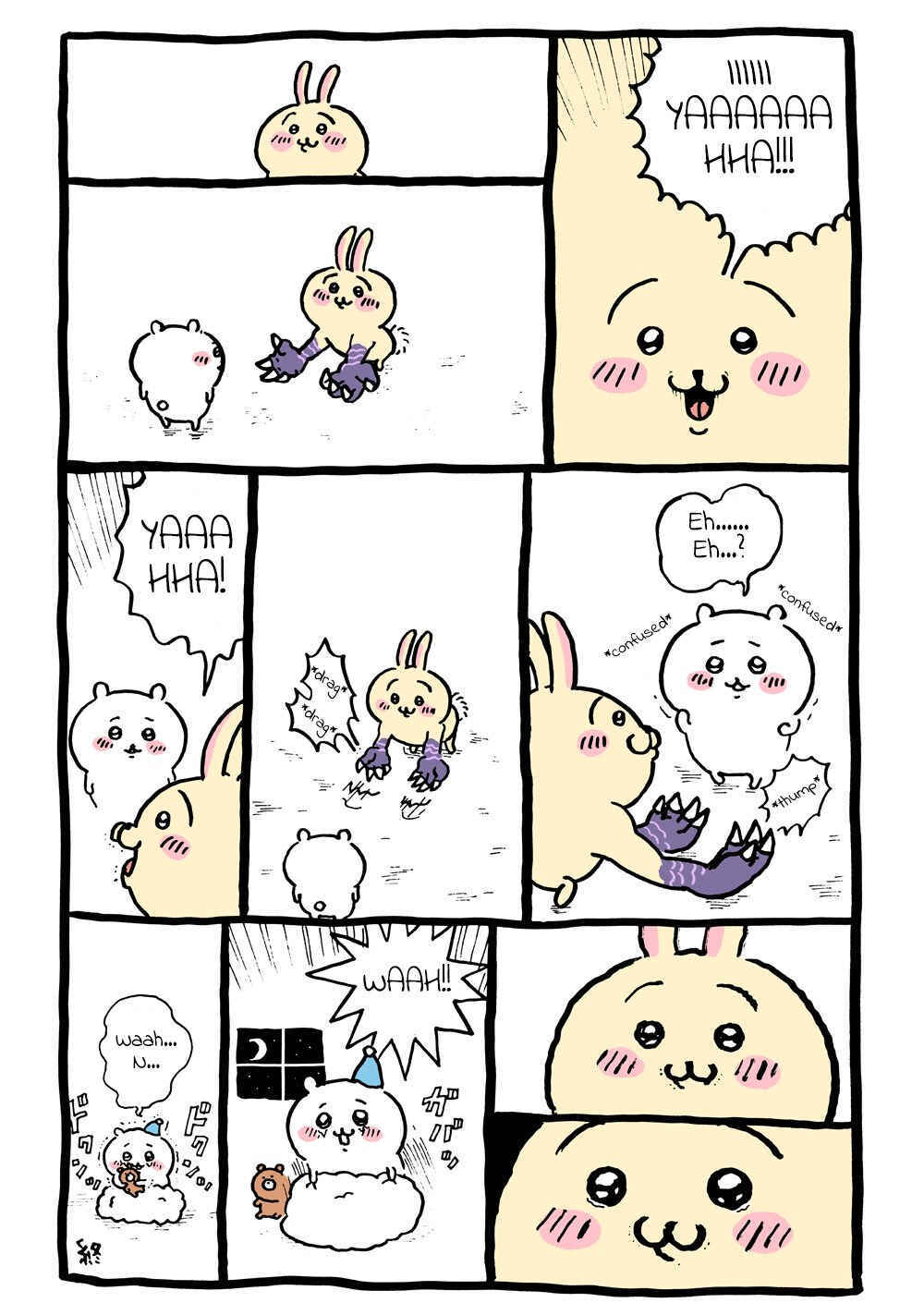 Page 18 Chapter 2 Chiikawa: Nanka Chiisakute Kawaii Yatsu