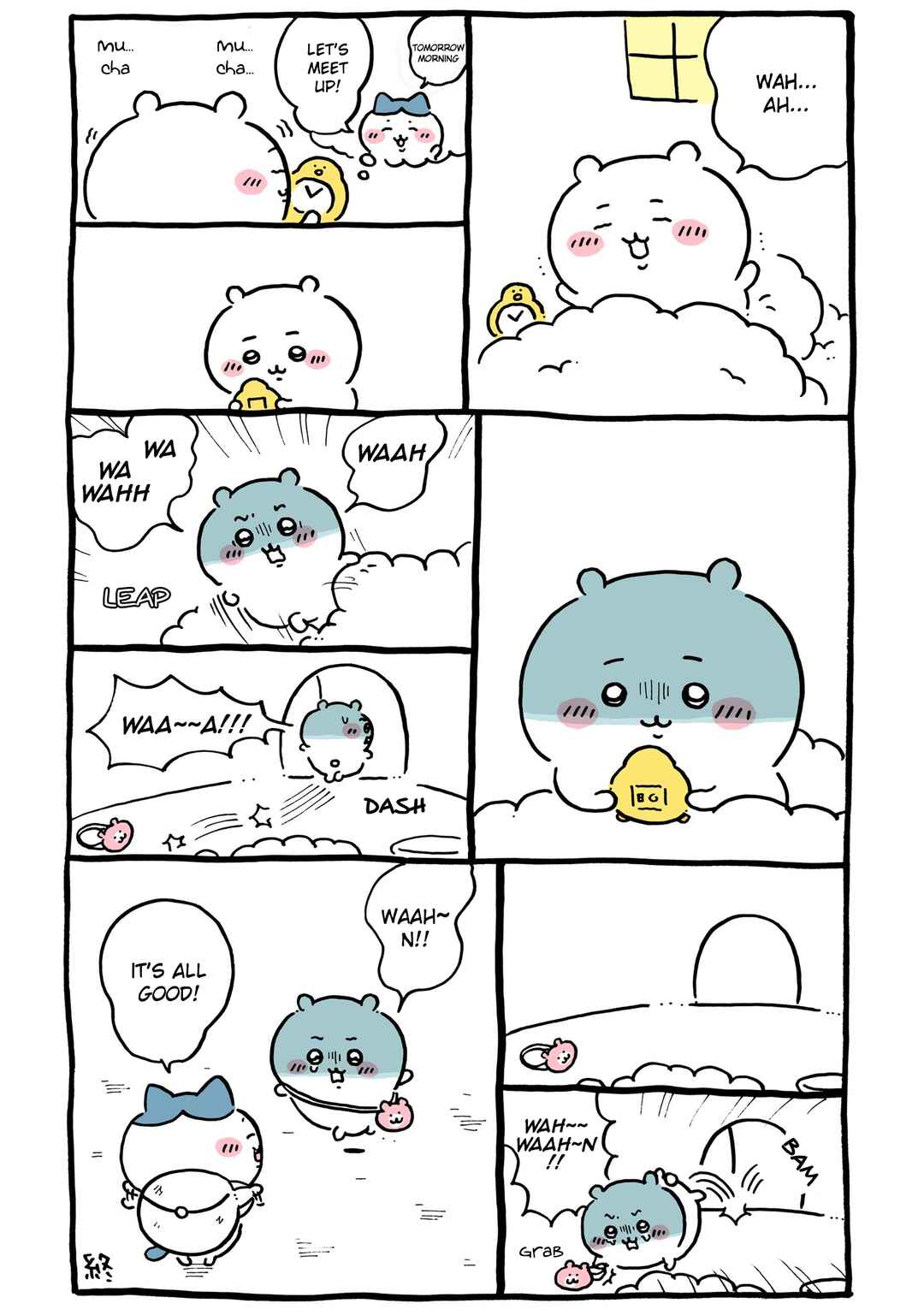Page 2 Chapter 82 Chiikawa: Nanka Chiisakute Kawaii Yatsu