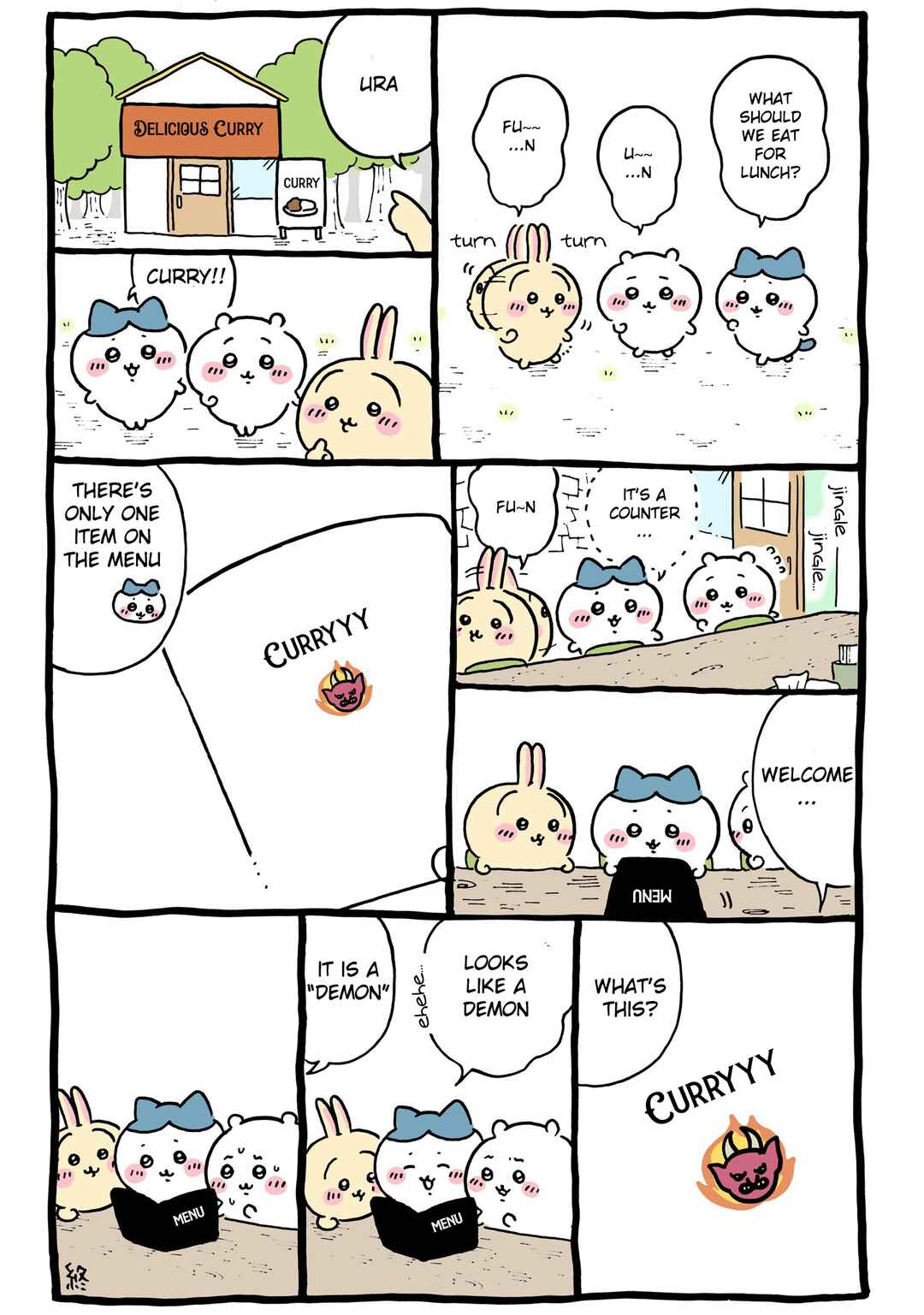 Page 1 Chapter 105 Chiikawa: Nanka Chiisakute Kawaii Yatsu