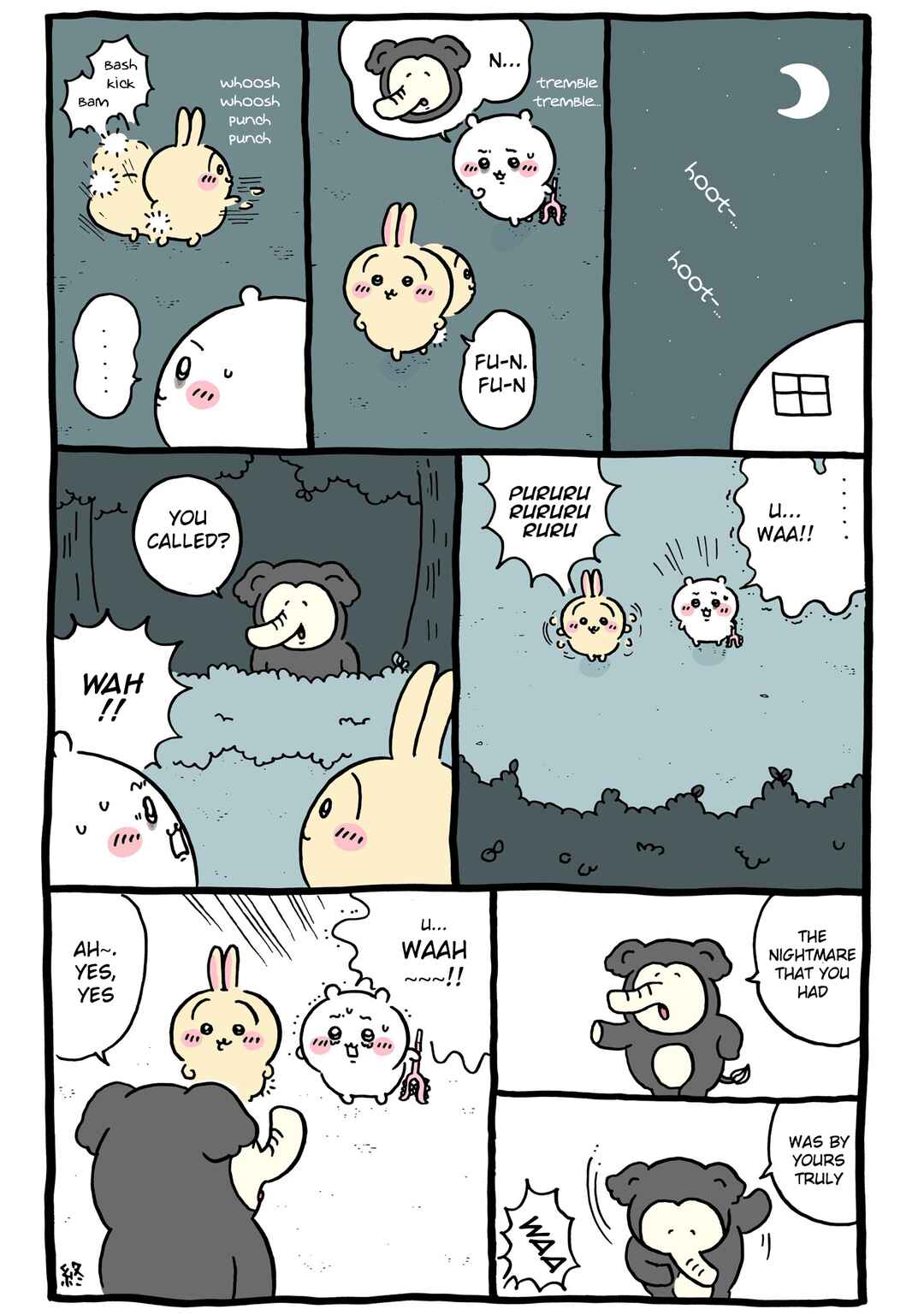 Page 12 Chapter 118 Chiikawa: Nanka Chiisakute Kawaii Yatsu