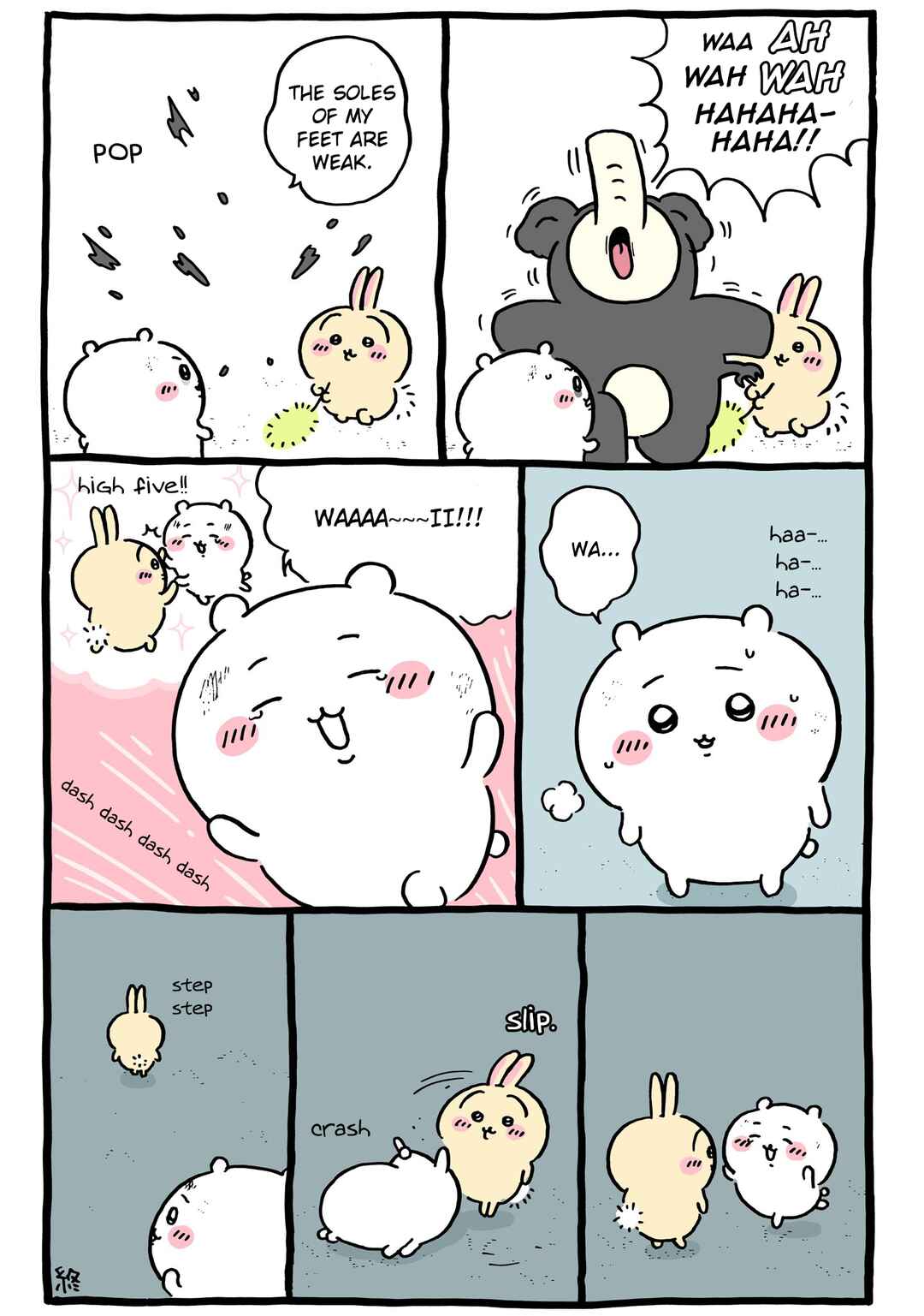 Page 19 Chapter 118 Chiikawa: Nanka Chiisakute Kawaii Yatsu