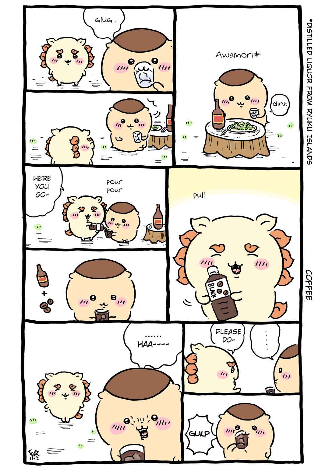 Page 2 Chapter 66 Chiikawa: Nanka Chiisakute Kawaii Yatsu