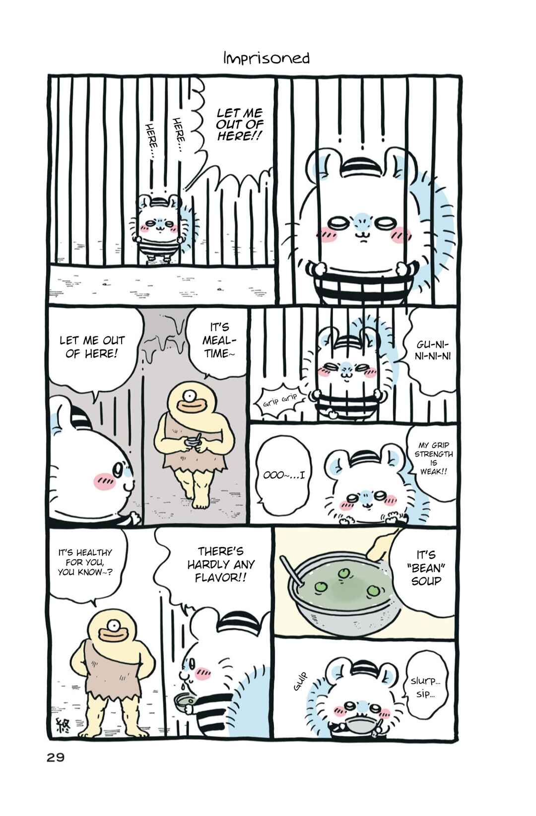 Page 1 Chapter 76 Chiikawa: Nanka Chiisakute Kawaii Yatsu