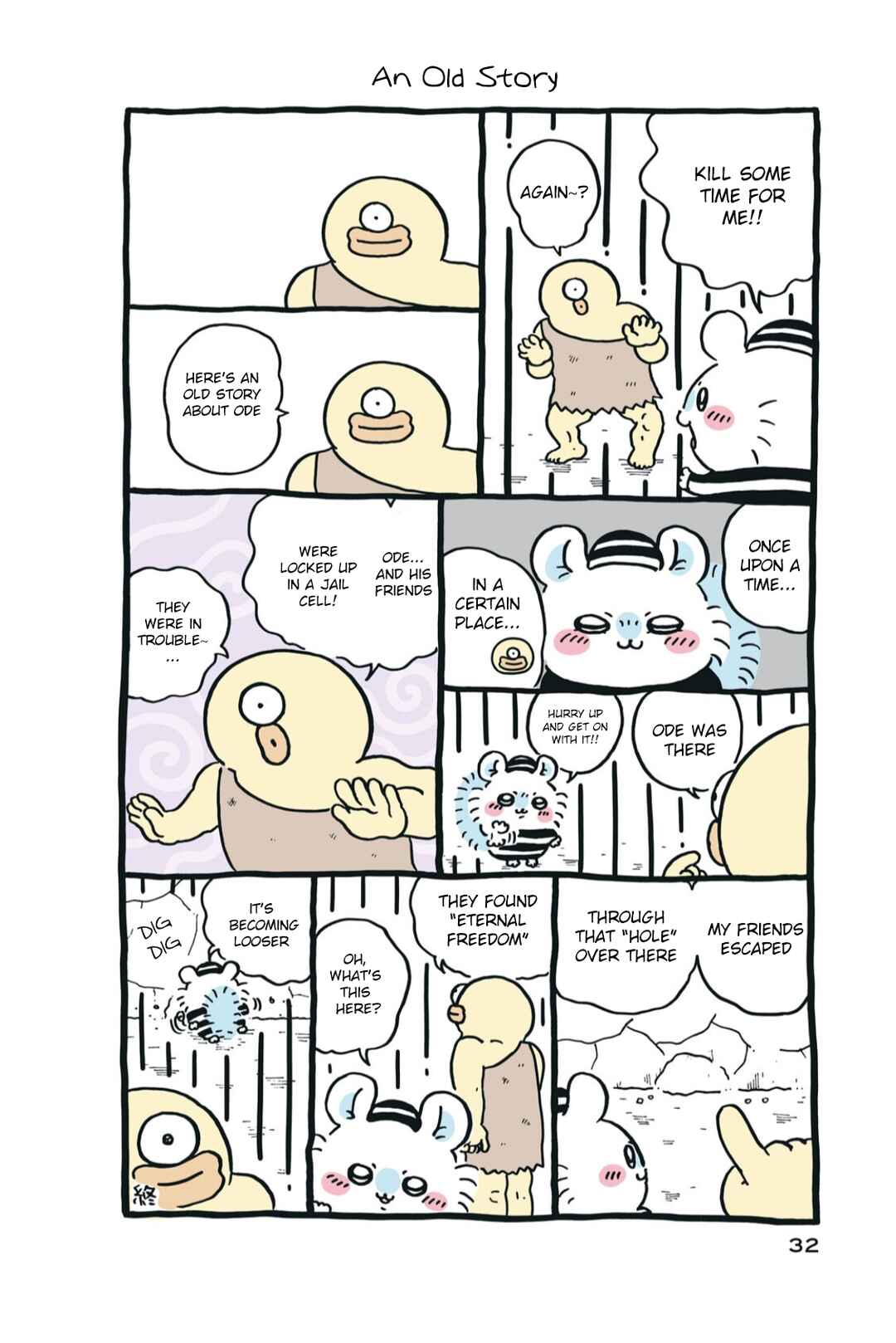 Page 4 Chapter 76 Chiikawa: Nanka Chiisakute Kawaii Yatsu