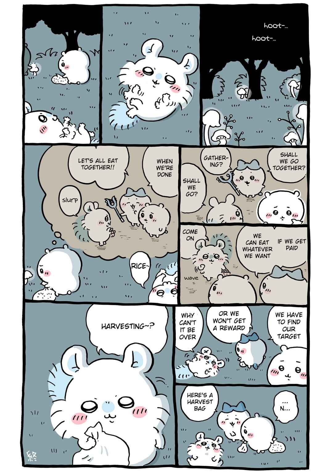 Page 6 Chapter 88 Chiikawa: Nanka Chiisakute Kawaii Yatsu