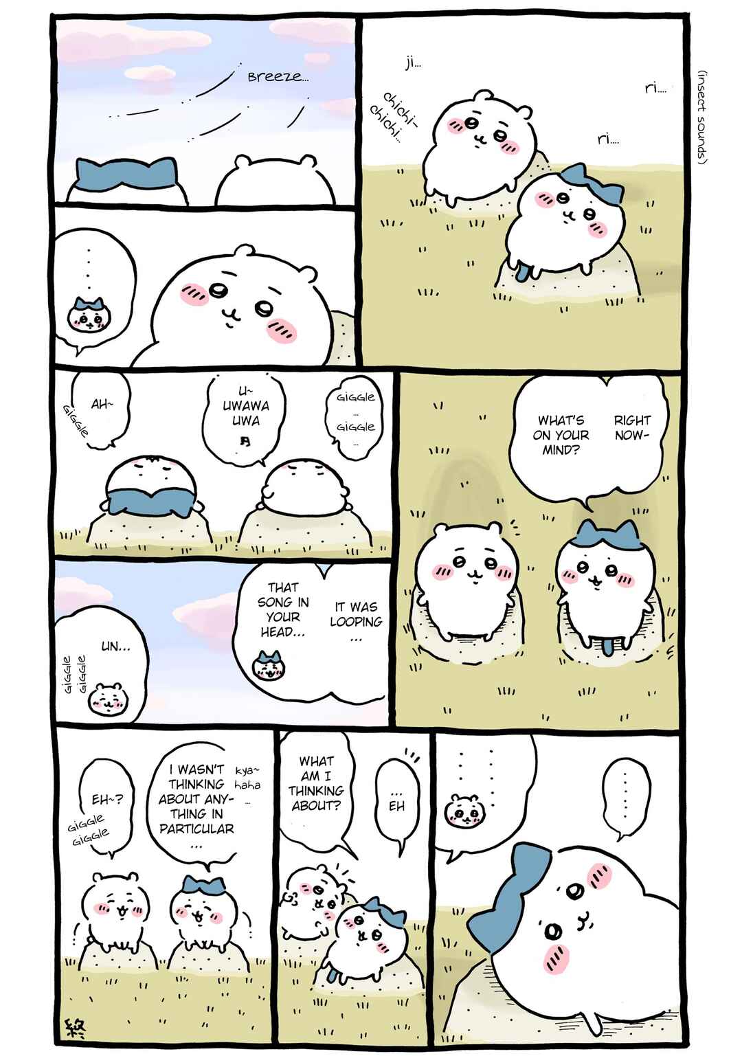 Page 1 Chapter 58 Chiikawa: Nanka Chiisakute Kawaii Yatsu
