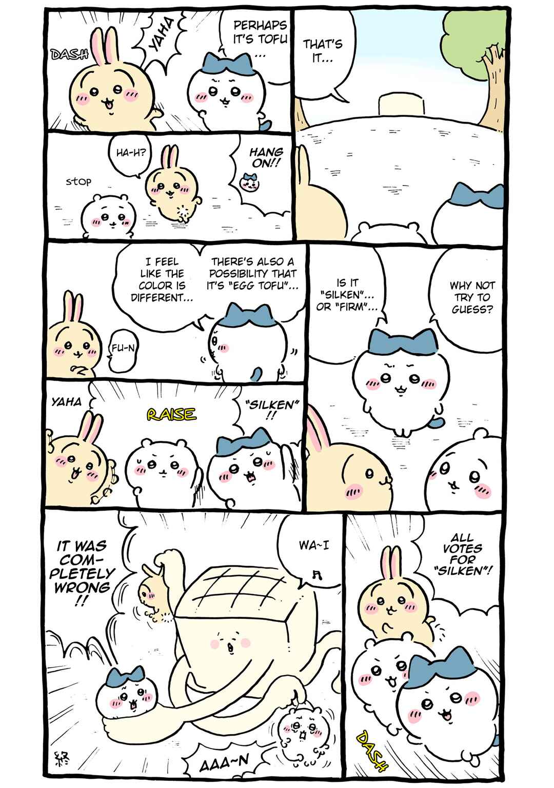 Page 4 Chapter 87 Chiikawa: Nanka Chiisakute Kawaii Yatsu