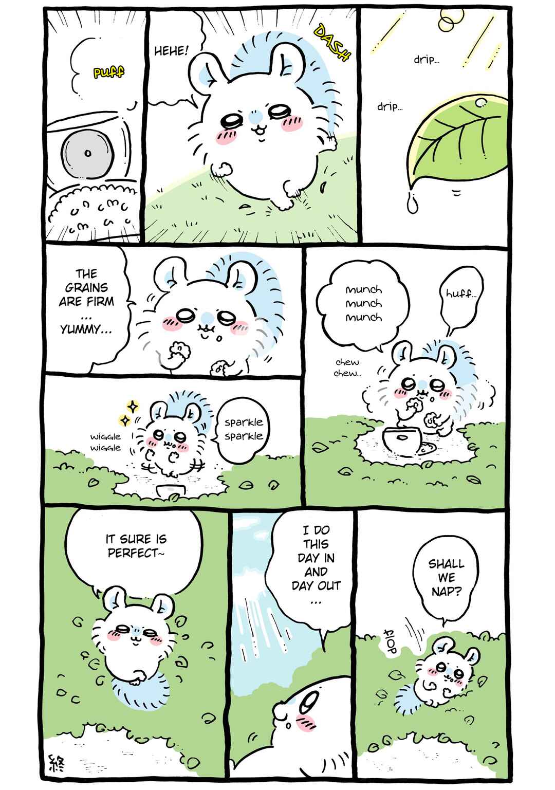 Page 1 Chapter 84 Chiikawa: Nanka Chiisakute Kawaii Yatsu