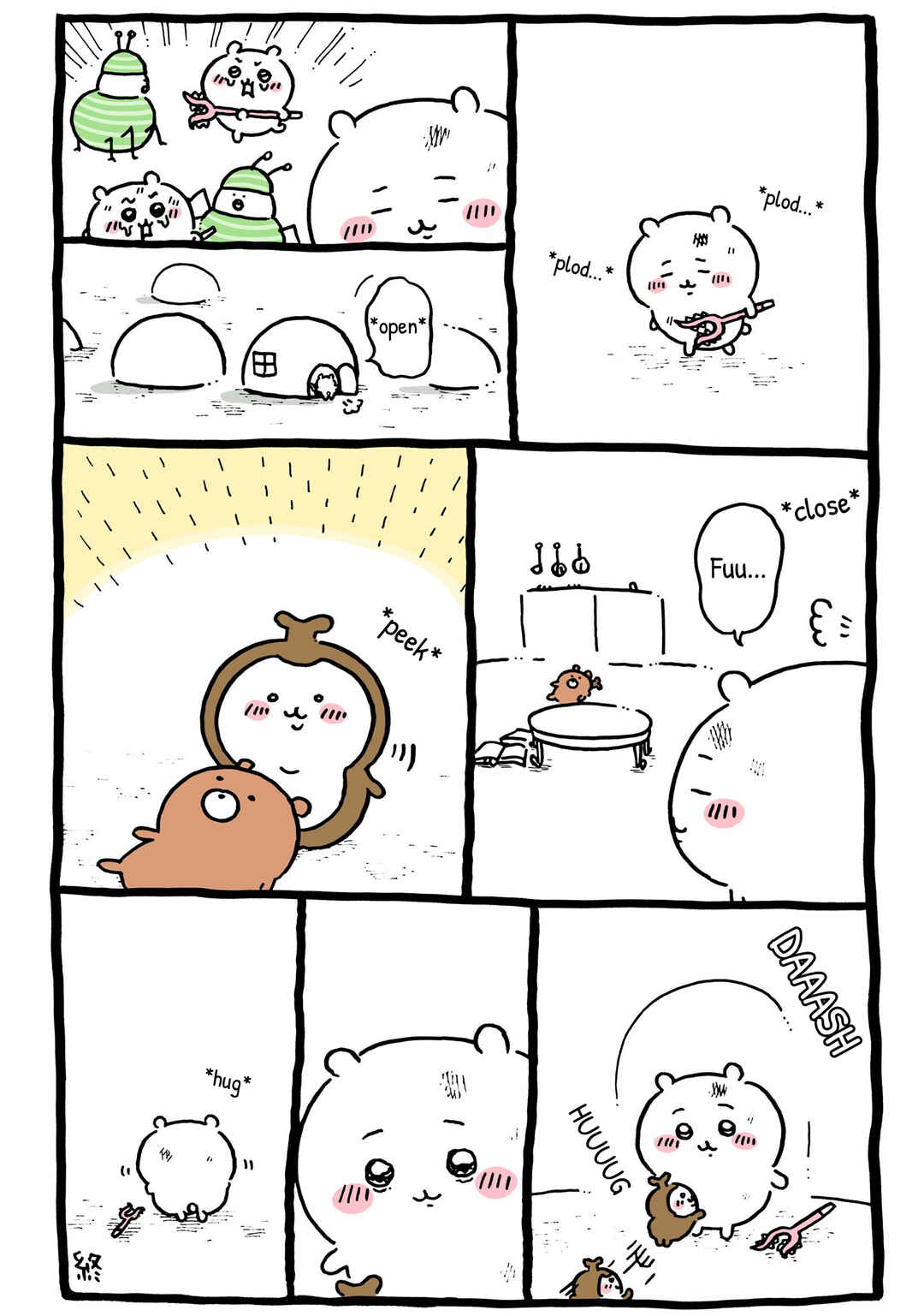 Page 10 Chapter 39 Chiikawa: Nanka Chiisakute Kawaii Yatsu