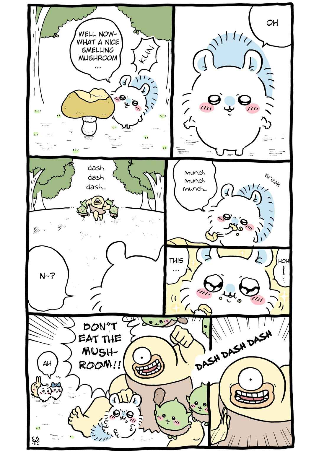 Page 15 Chapter 75 Chiikawa: Nanka Chiisakute Kawaii Yatsu