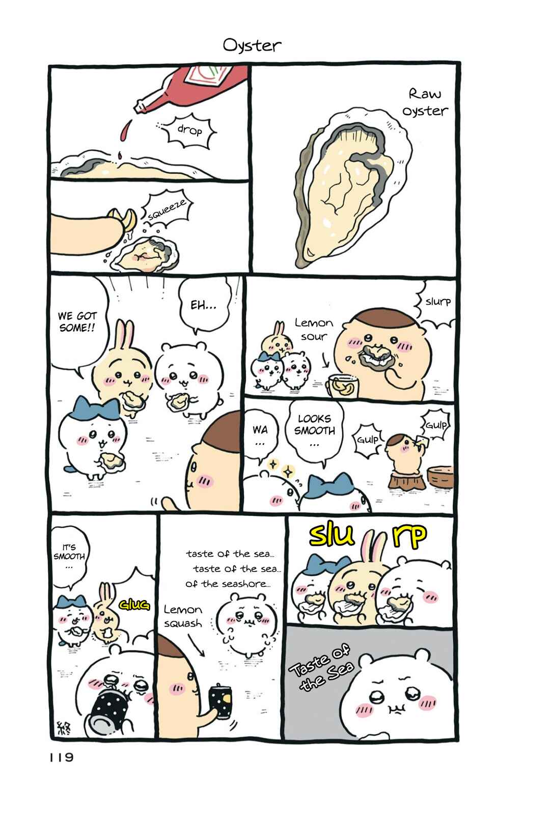 Page 1 Chapter 55 Chiikawa: Nanka Chiisakute Kawaii Yatsu