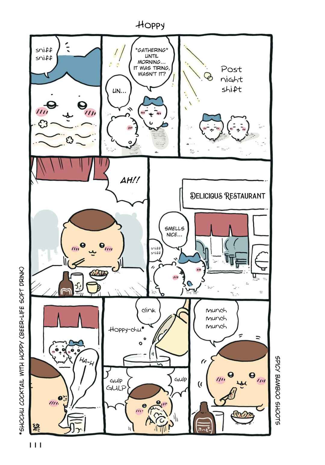 Page 3 Chapter 70 Chiikawa: Nanka Chiisakute Kawaii Yatsu
