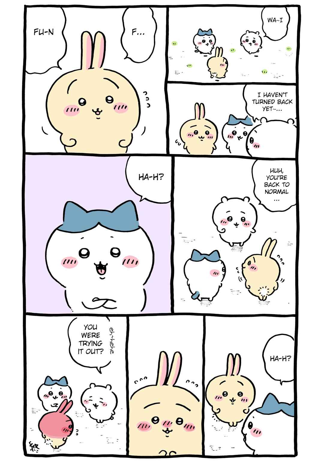 Page 5 Chapter 80 Chiikawa: Nanka Chiisakute Kawaii Yatsu