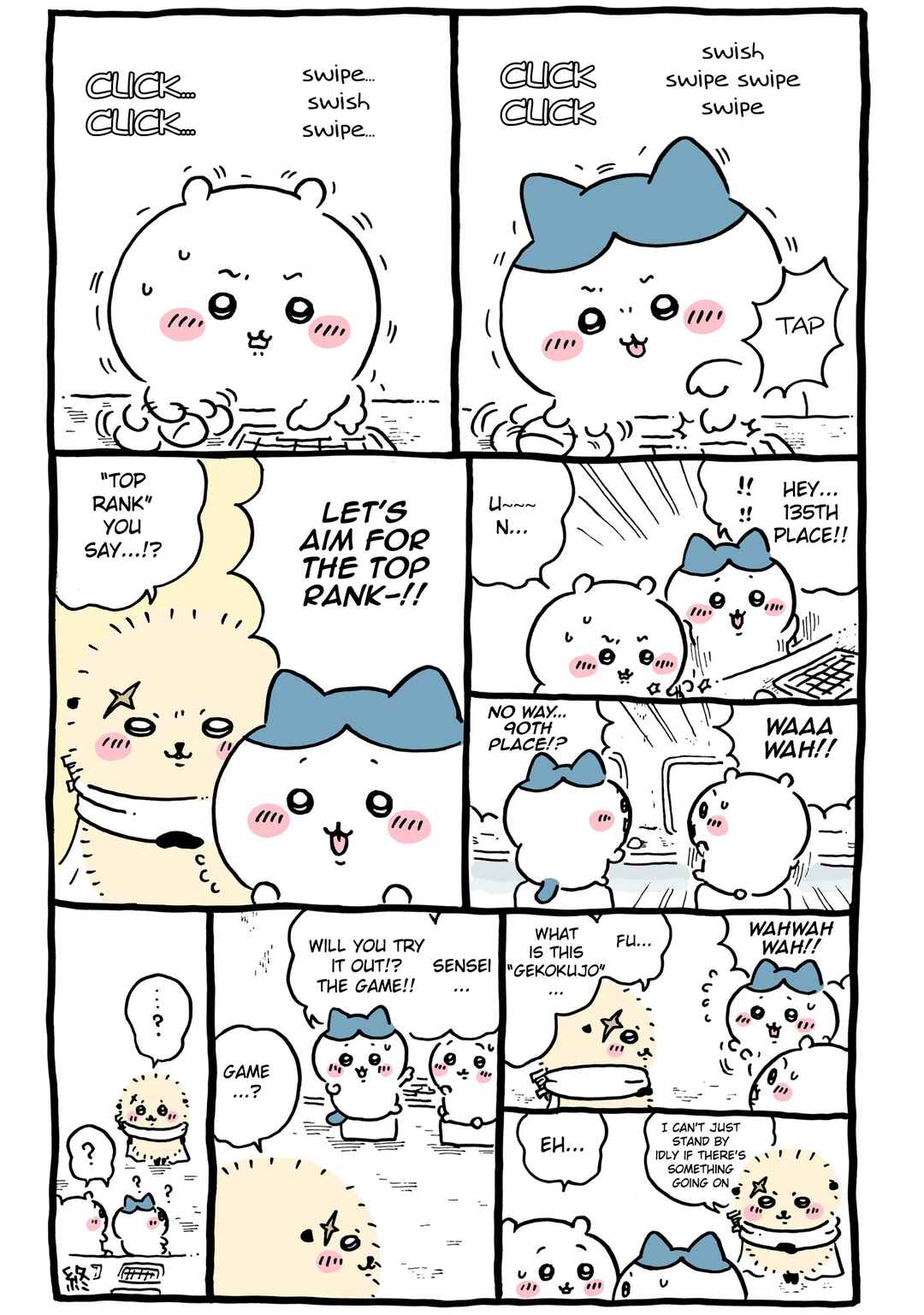 Page 3 Chapter 102 Chiikawa: Nanka Chiisakute Kawaii Yatsu