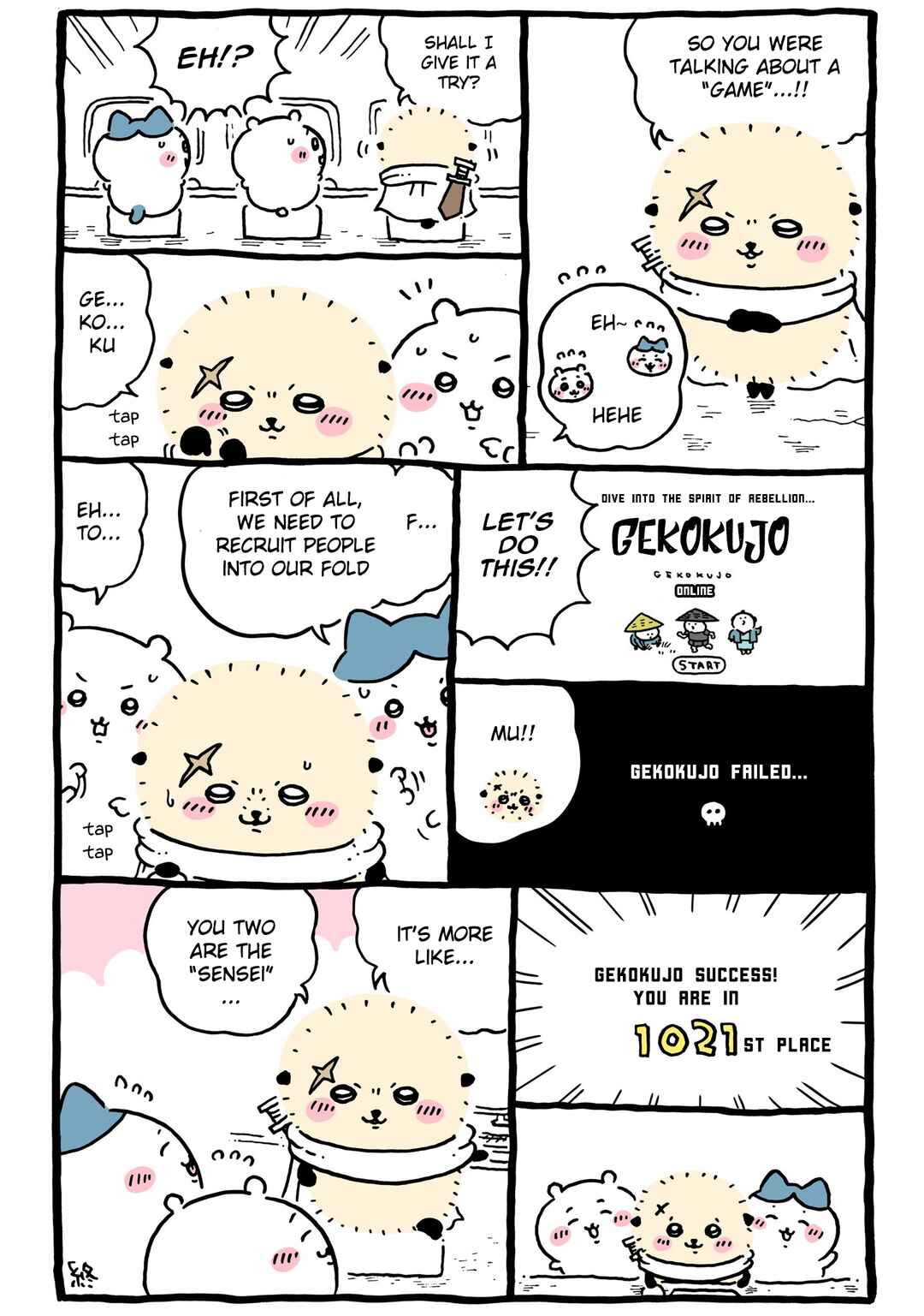 Page 4 Chapter 102 Chiikawa: Nanka Chiisakute Kawaii Yatsu
