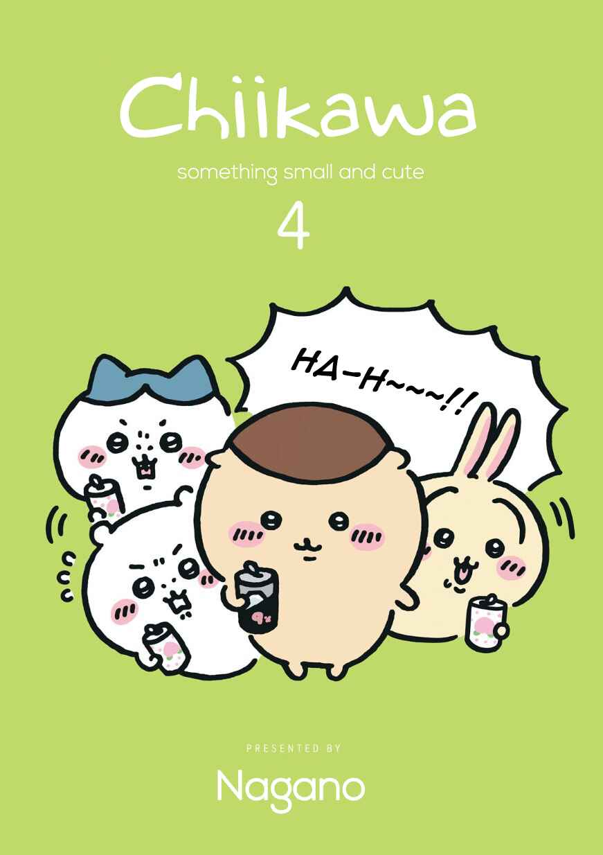 Page 1 Chapter 57 Chiikawa: Nanka Chiisakute Kawaii Yatsu