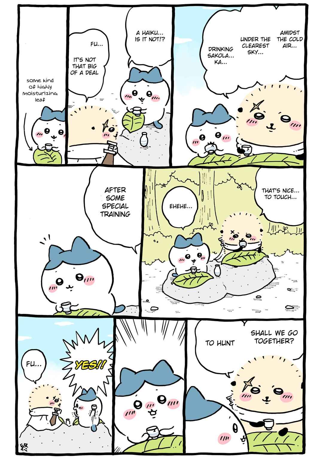 Page 5 Chapter 112 Chiikawa: Nanka Chiisakute Kawaii Yatsu