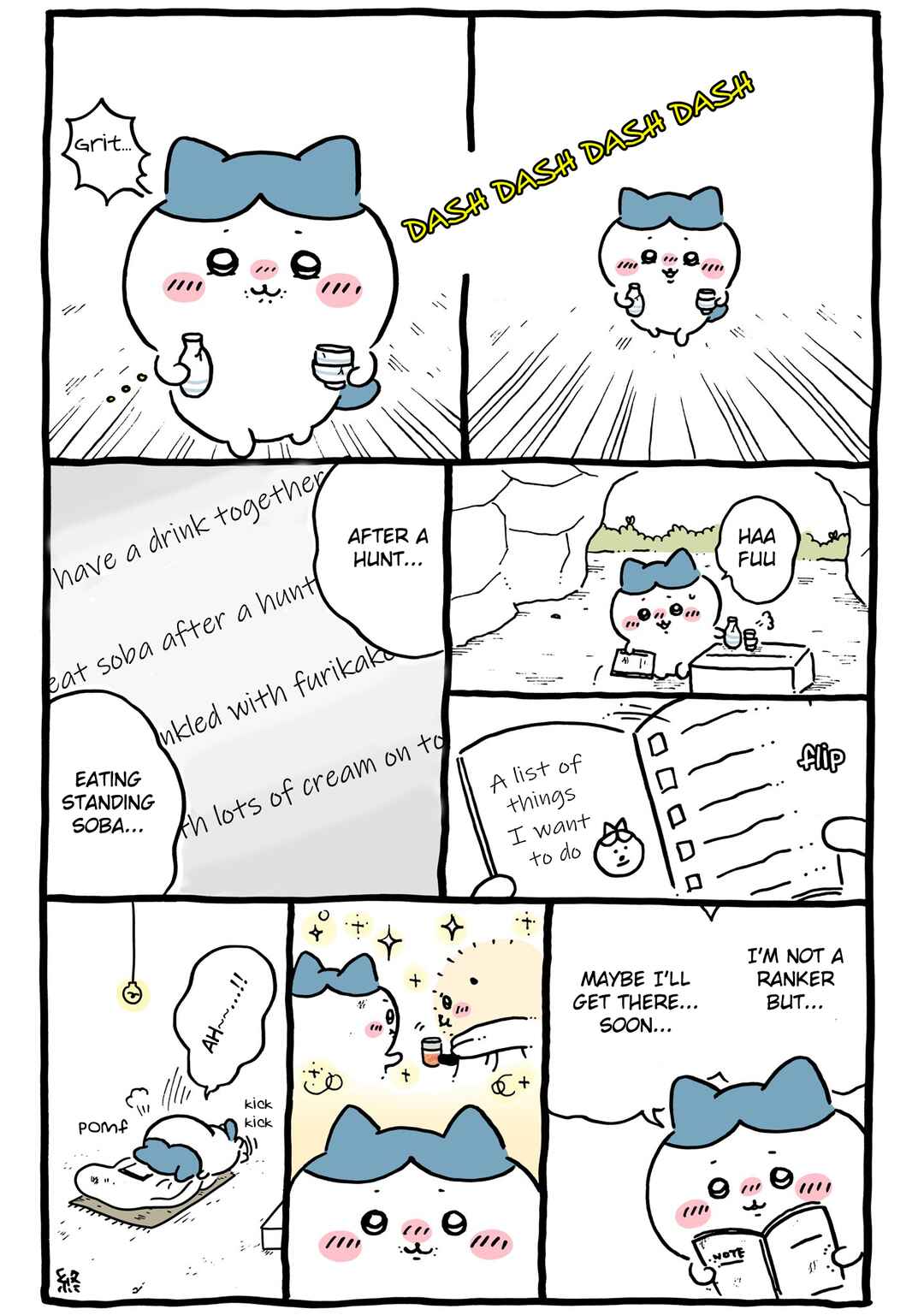Page 6 Chapter 112 Chiikawa: Nanka Chiisakute Kawaii Yatsu