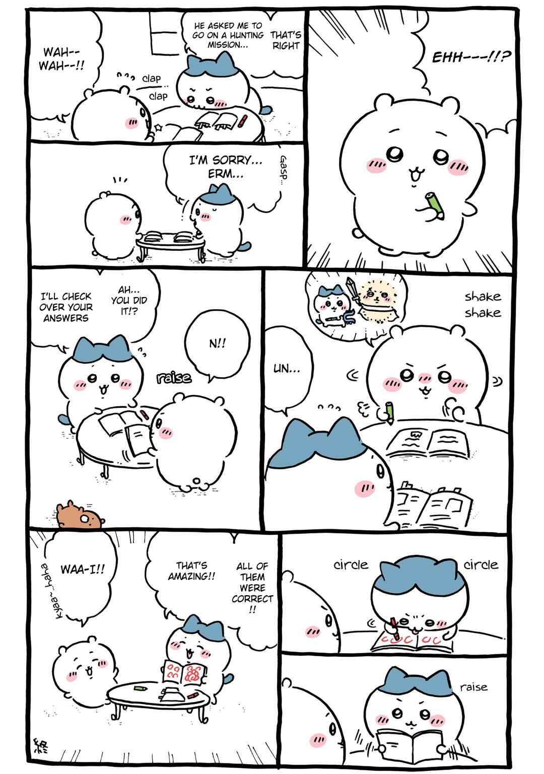 Page 7 Chapter 112 Chiikawa: Nanka Chiisakute Kawaii Yatsu