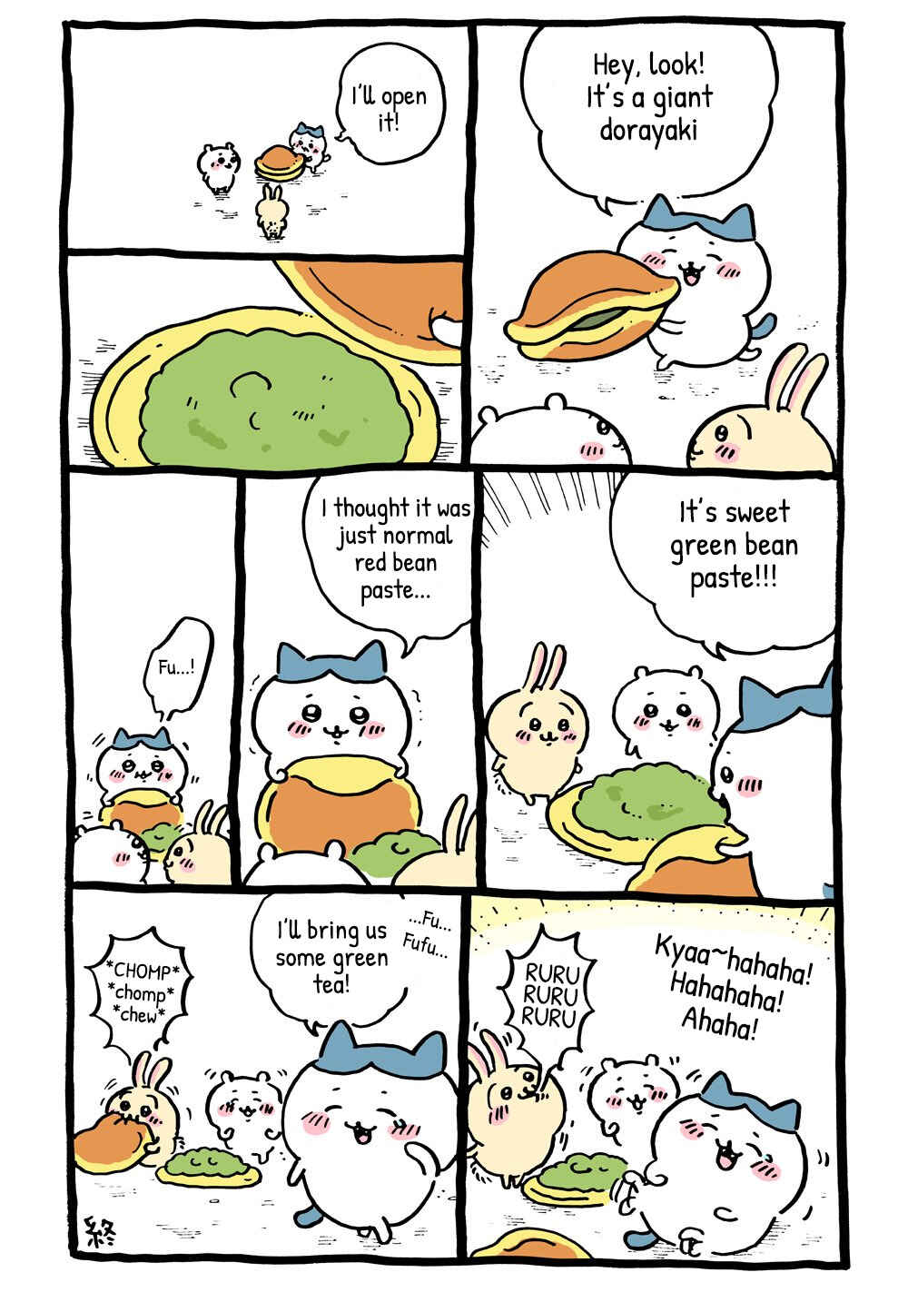 Page 8 Chapter 3 Chiikawa: Nanka Chiisakute Kawaii Yatsu