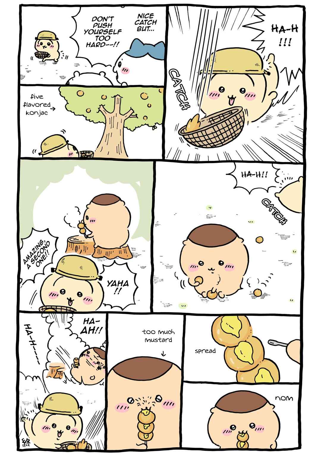 Page 1 Chapter 114 Chiikawa: Nanka Chiisakute Kawaii Yatsu