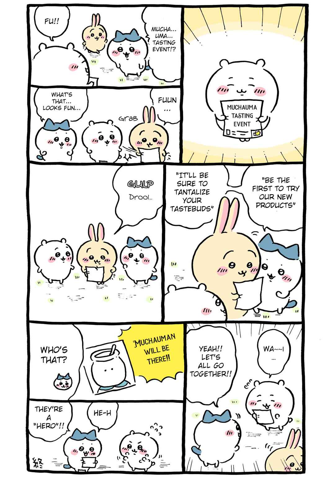 Page 1 Chapter 53 Chiikawa: Nanka Chiisakute Kawaii Yatsu