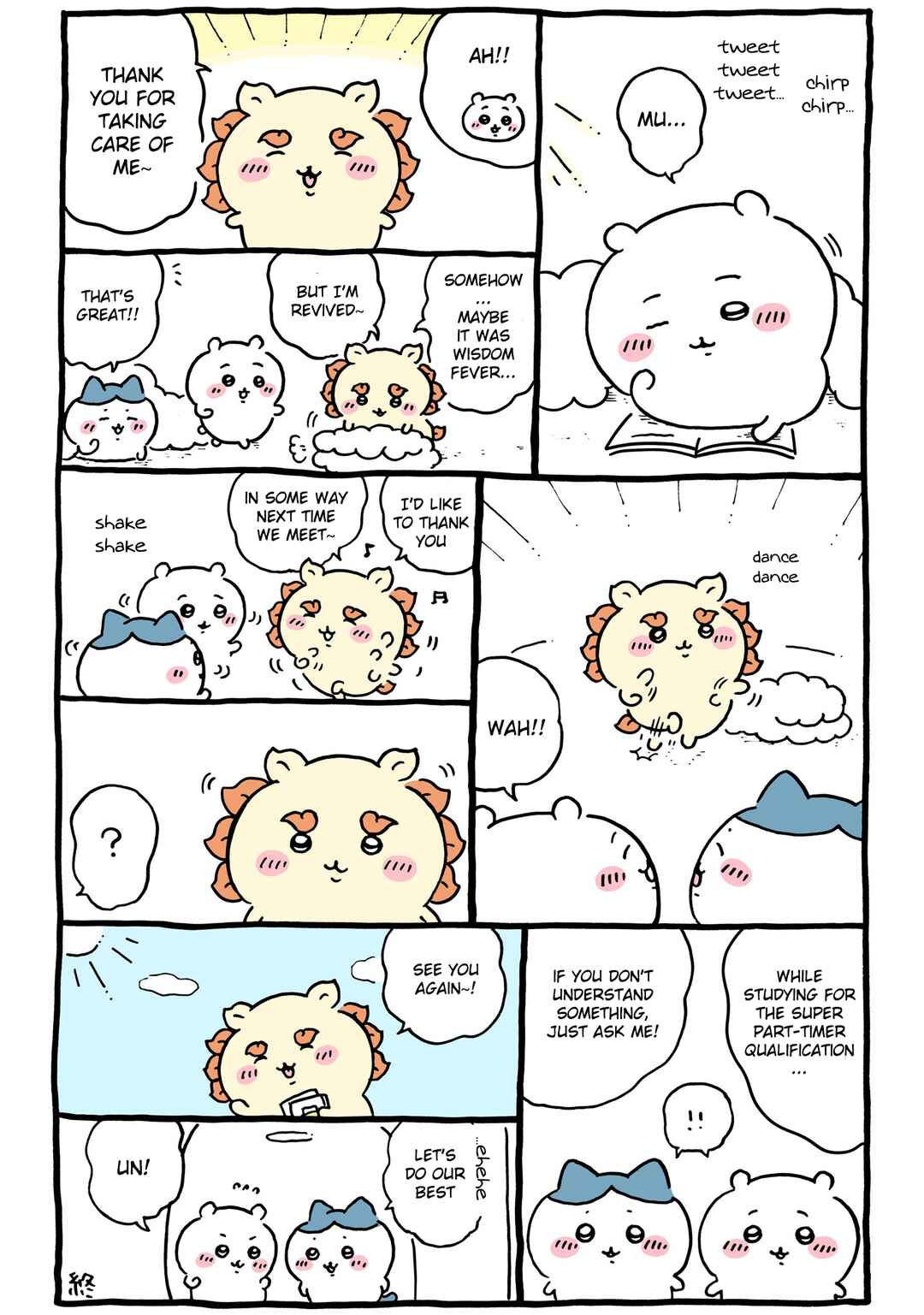 Page 10 Chapter 94 Chiikawa: Nanka Chiisakute Kawaii Yatsu