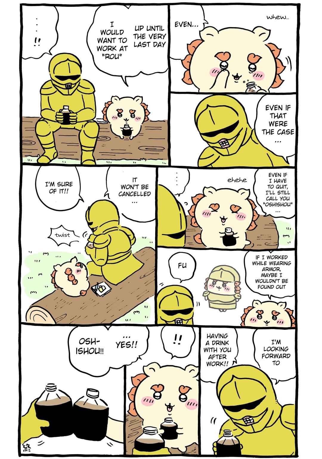 Page 12 Chapter 94 Chiikawa: Nanka Chiisakute Kawaii Yatsu