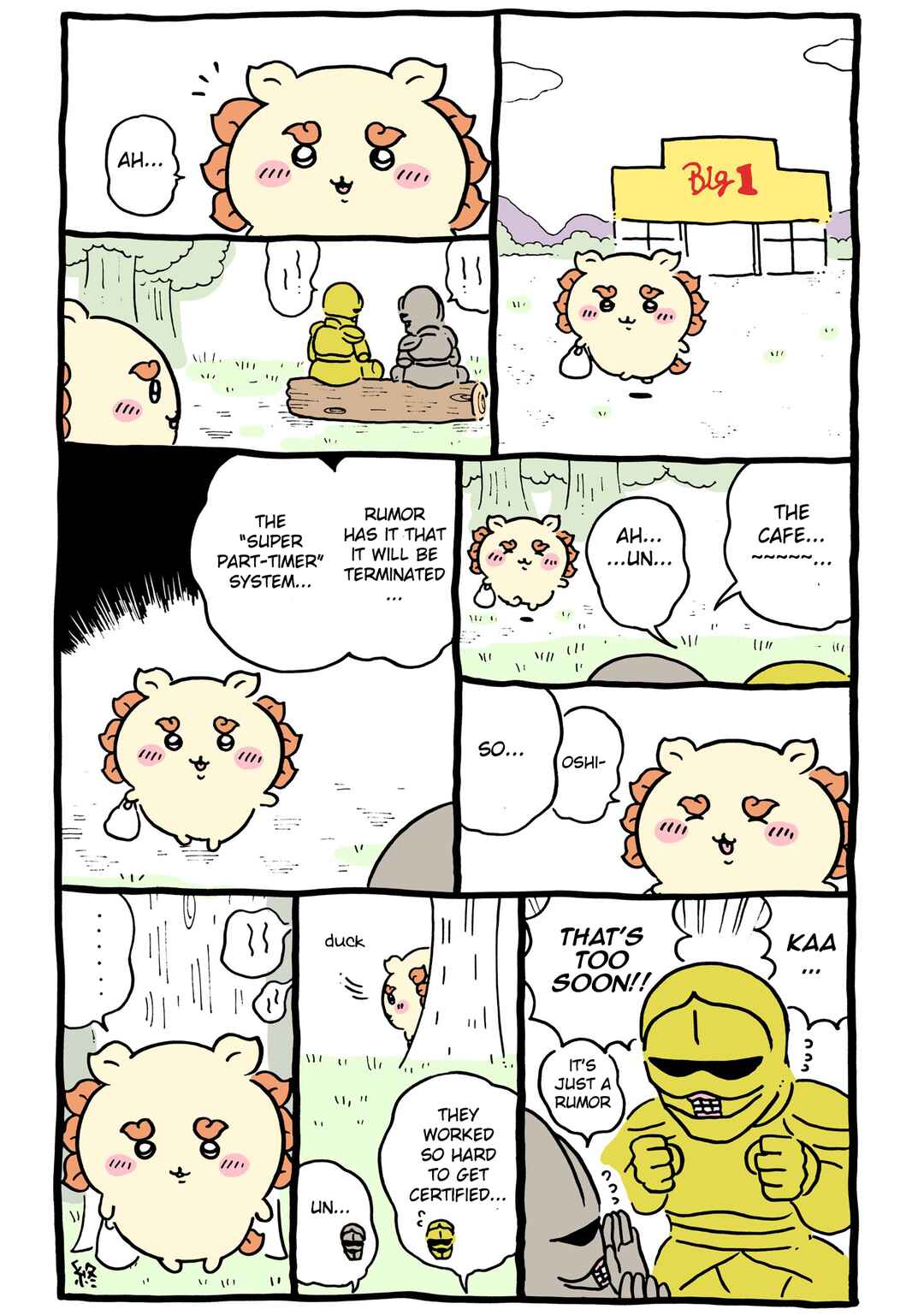 Page 3 Chapter 94 Chiikawa: Nanka Chiisakute Kawaii Yatsu