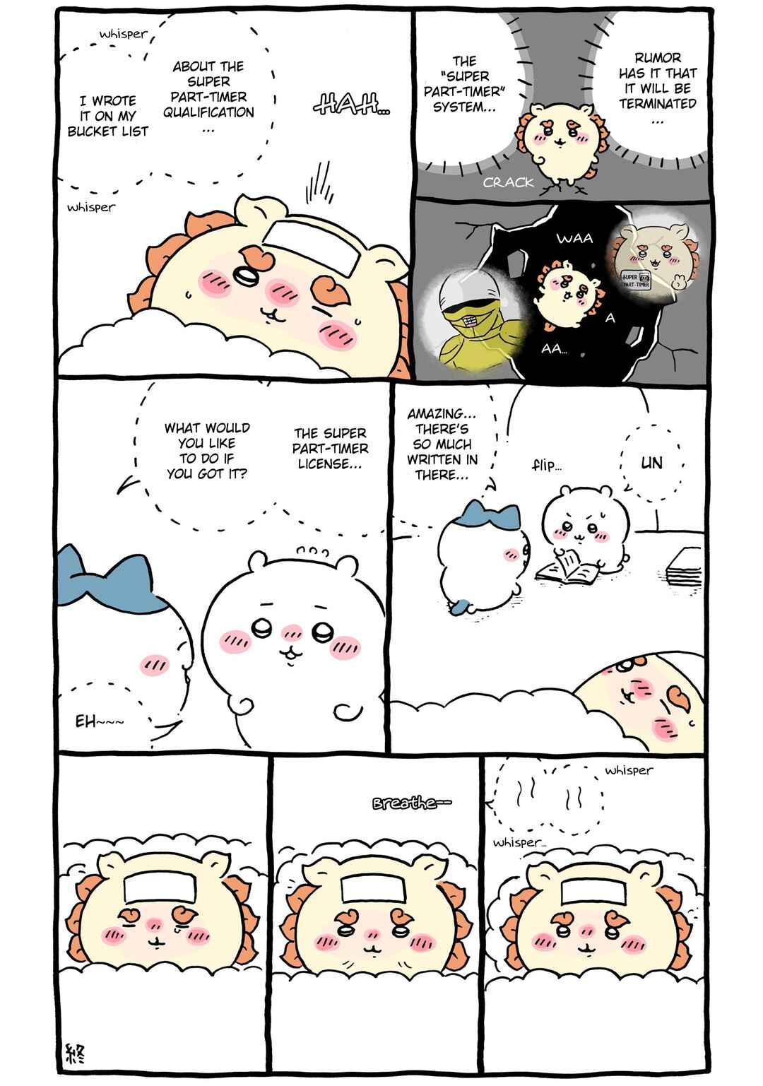 Page 8 Chapter 94 Chiikawa: Nanka Chiisakute Kawaii Yatsu