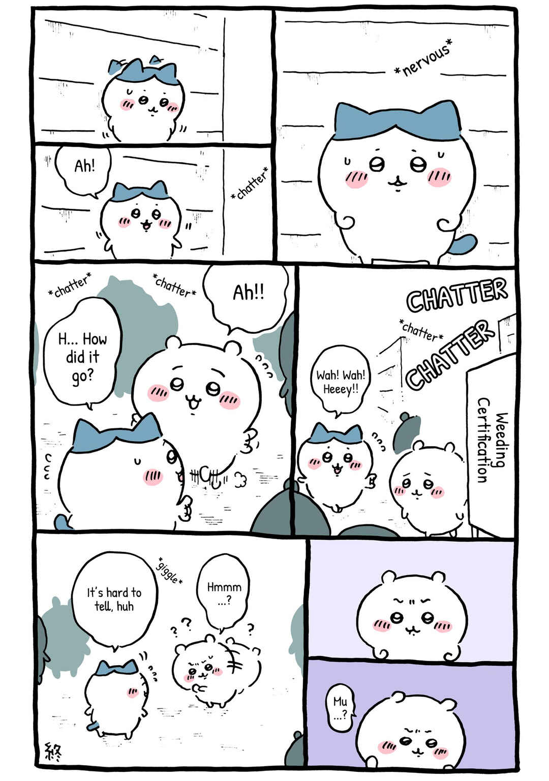 Page 1 Chapter 32 Chiikawa: Nanka Chiisakute Kawaii Yatsu