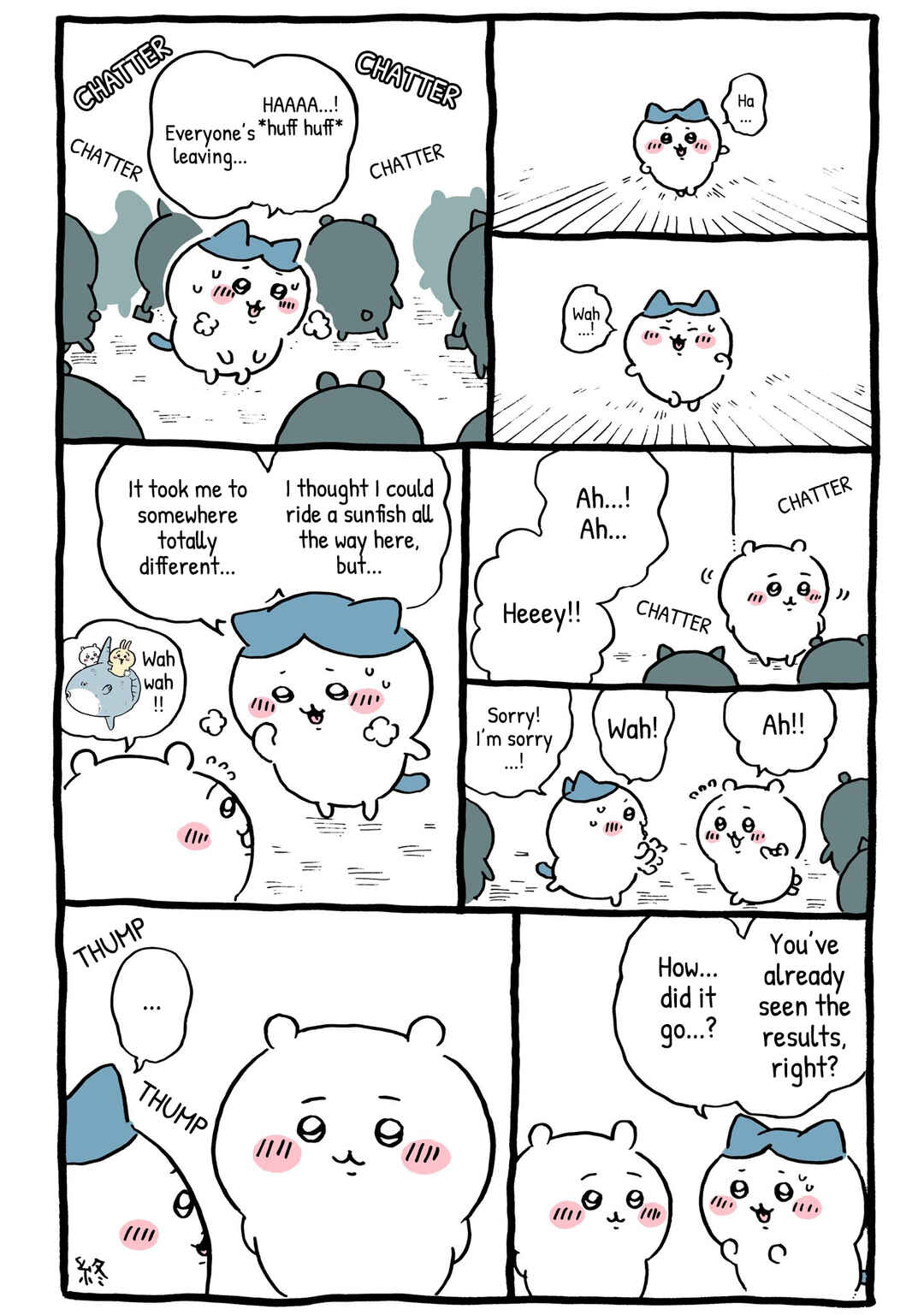 Page 4 Chapter 32 Chiikawa: Nanka Chiisakute Kawaii Yatsu