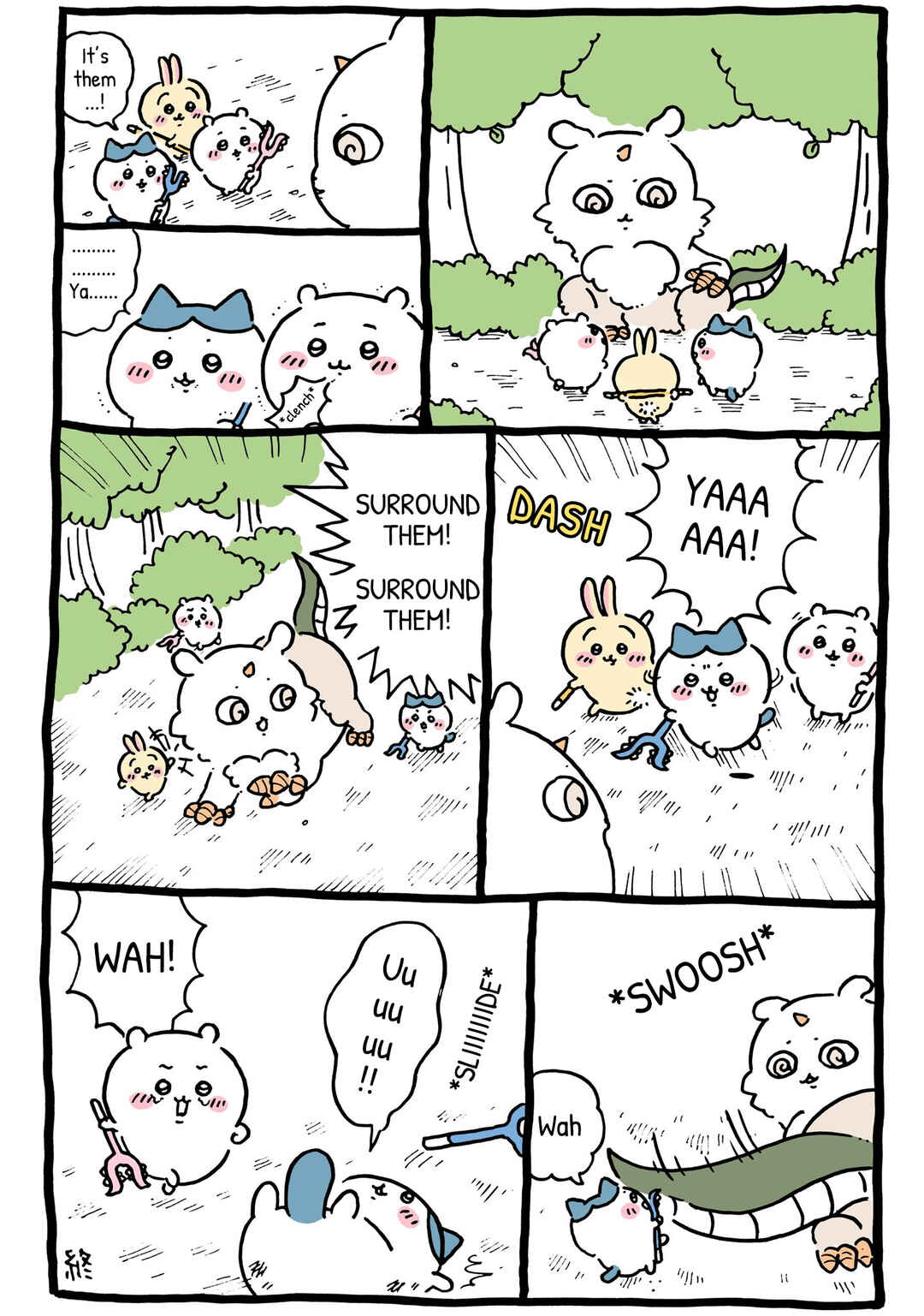 Page 3 Chapter 47 Chiikawa: Nanka Chiisakute Kawaii Yatsu