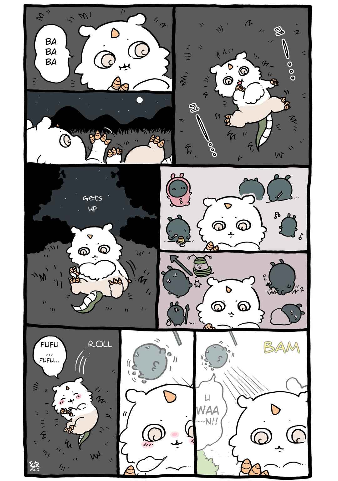 Page 2 Chapter 63 Chiikawa: Nanka Chiisakute Kawaii Yatsu
