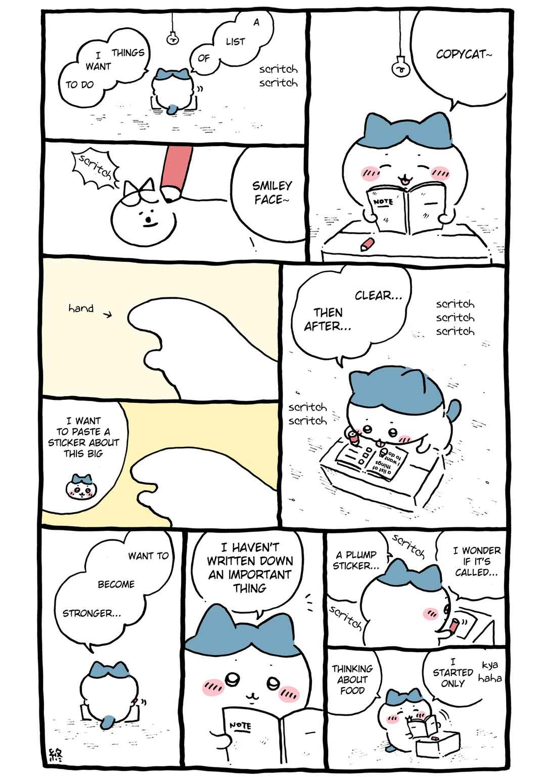 Page 2 Chapter 93 Chiikawa: Nanka Chiisakute Kawaii Yatsu