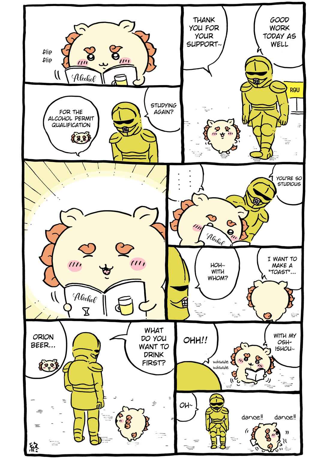 Page 4 Chapter 93 Chiikawa: Nanka Chiisakute Kawaii Yatsu