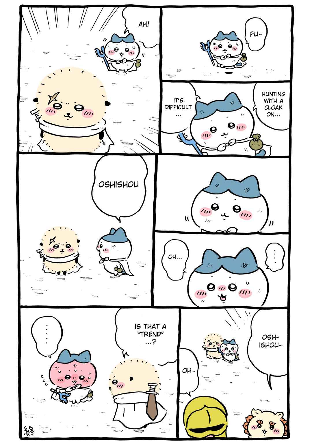 Page 5 Chapter 93 Chiikawa: Nanka Chiisakute Kawaii Yatsu
