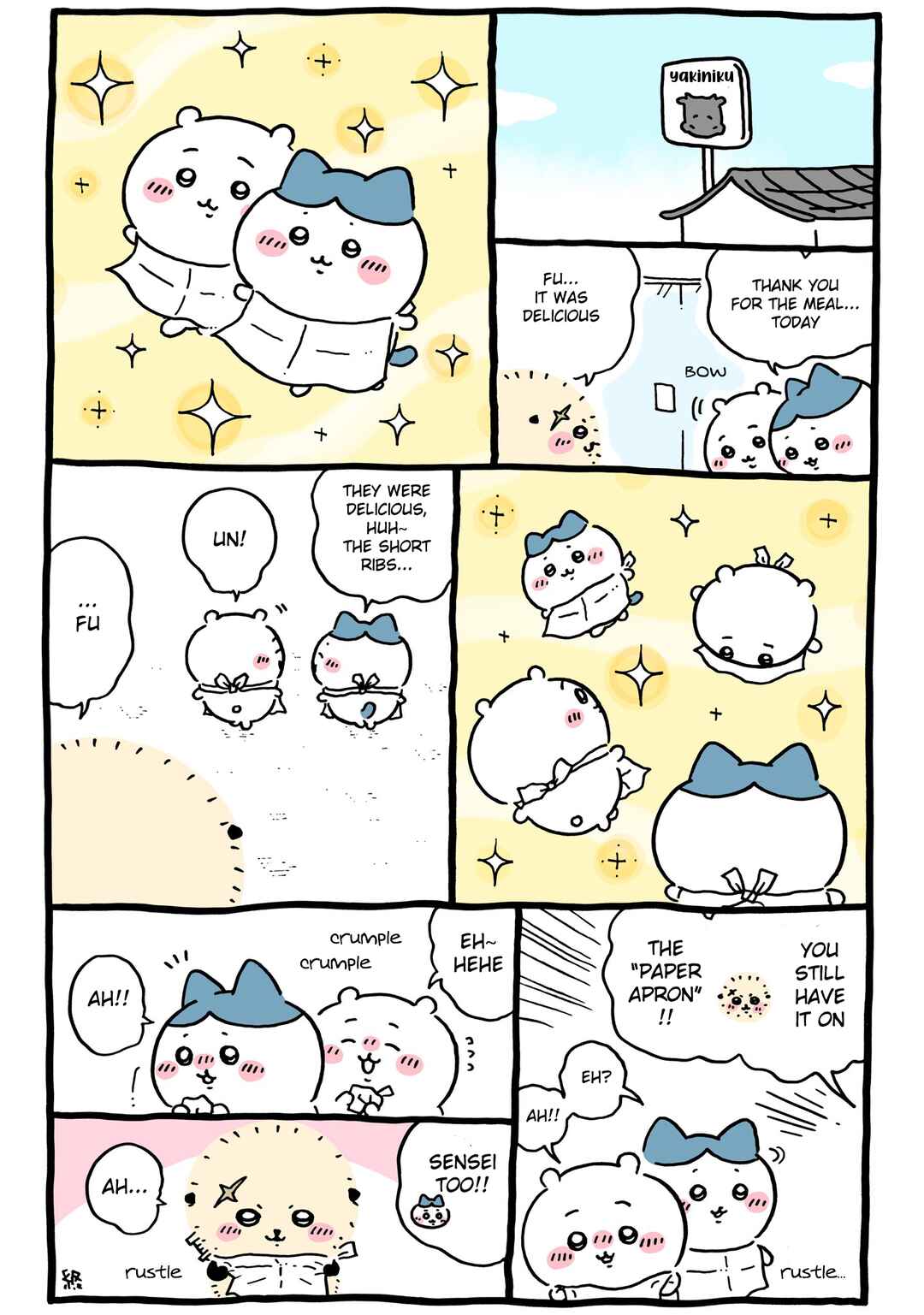 Page 7 Chapter 109 Chiikawa: Nanka Chiisakute Kawaii Yatsu