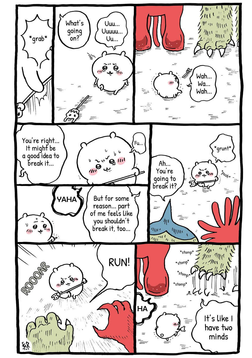 Page 5 Chapter 12 Chiikawa: Nanka Chiisakute Kawaii Yatsu